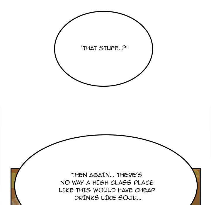 My Stepmom - Chapter 20 - Andromeda 11 page 138 hentai porn comic manga doujin